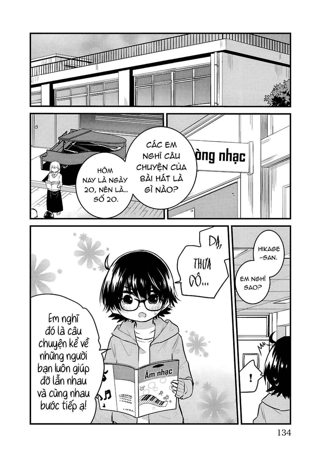 Chapter 68.3 - Page 3