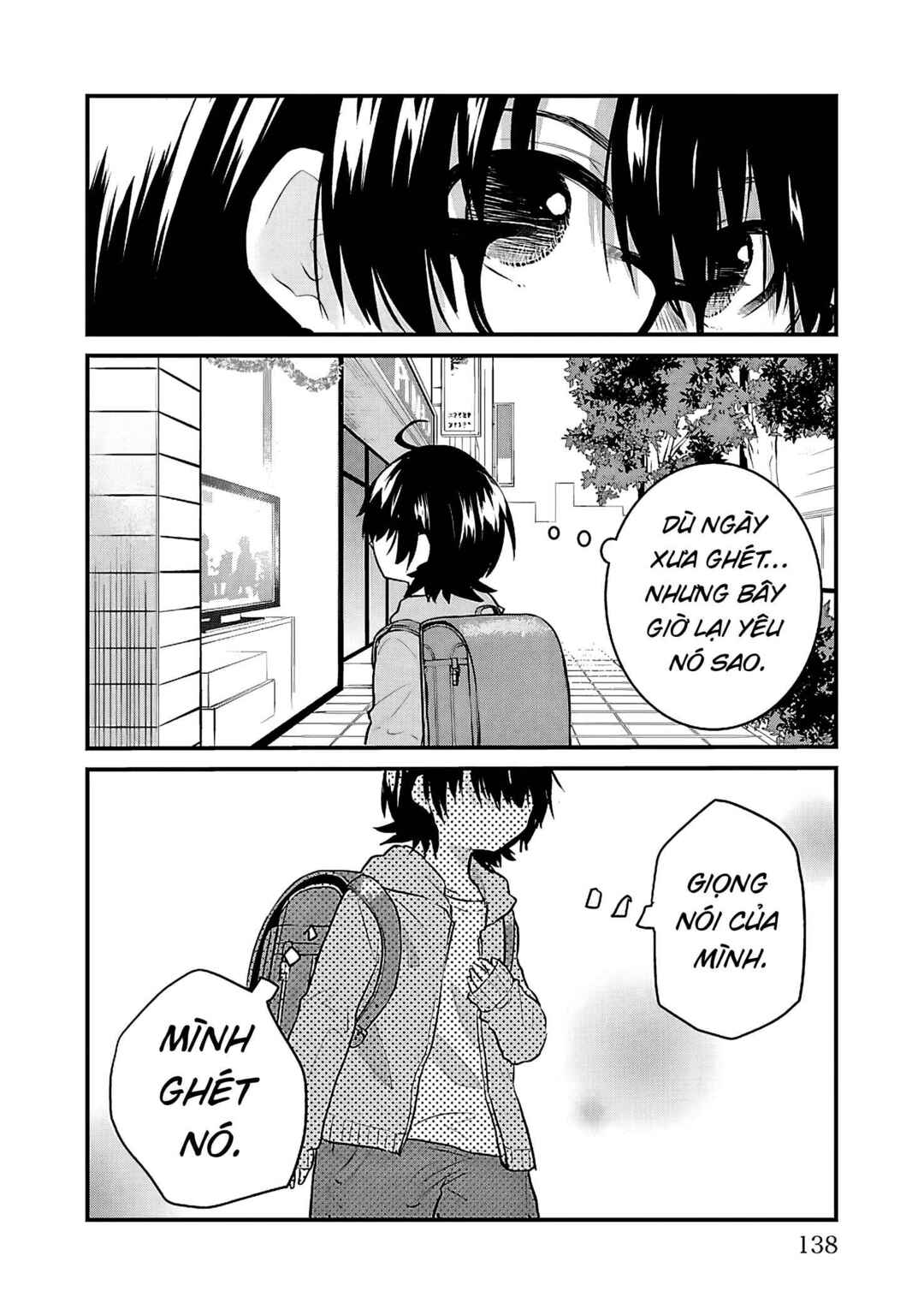 Chapter 68.3 - Page 7