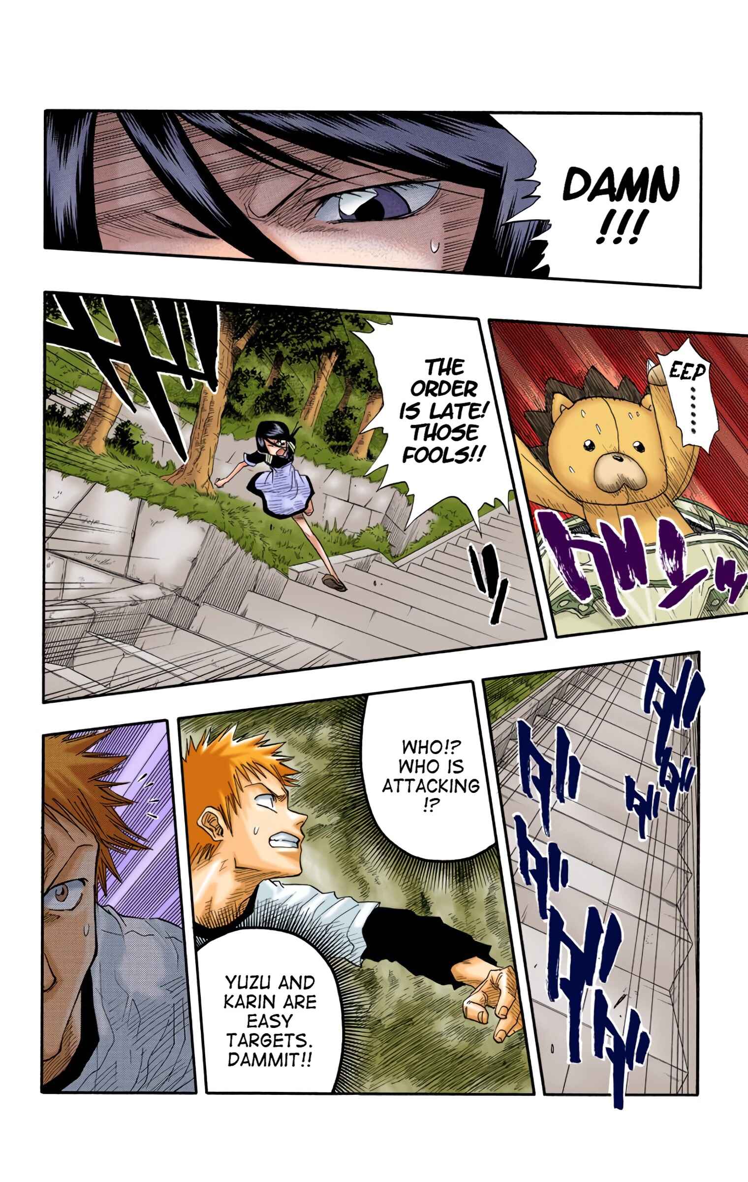 Chapter 20 - Page 8