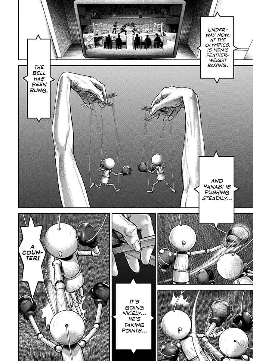 Chapter 1 - Page 6