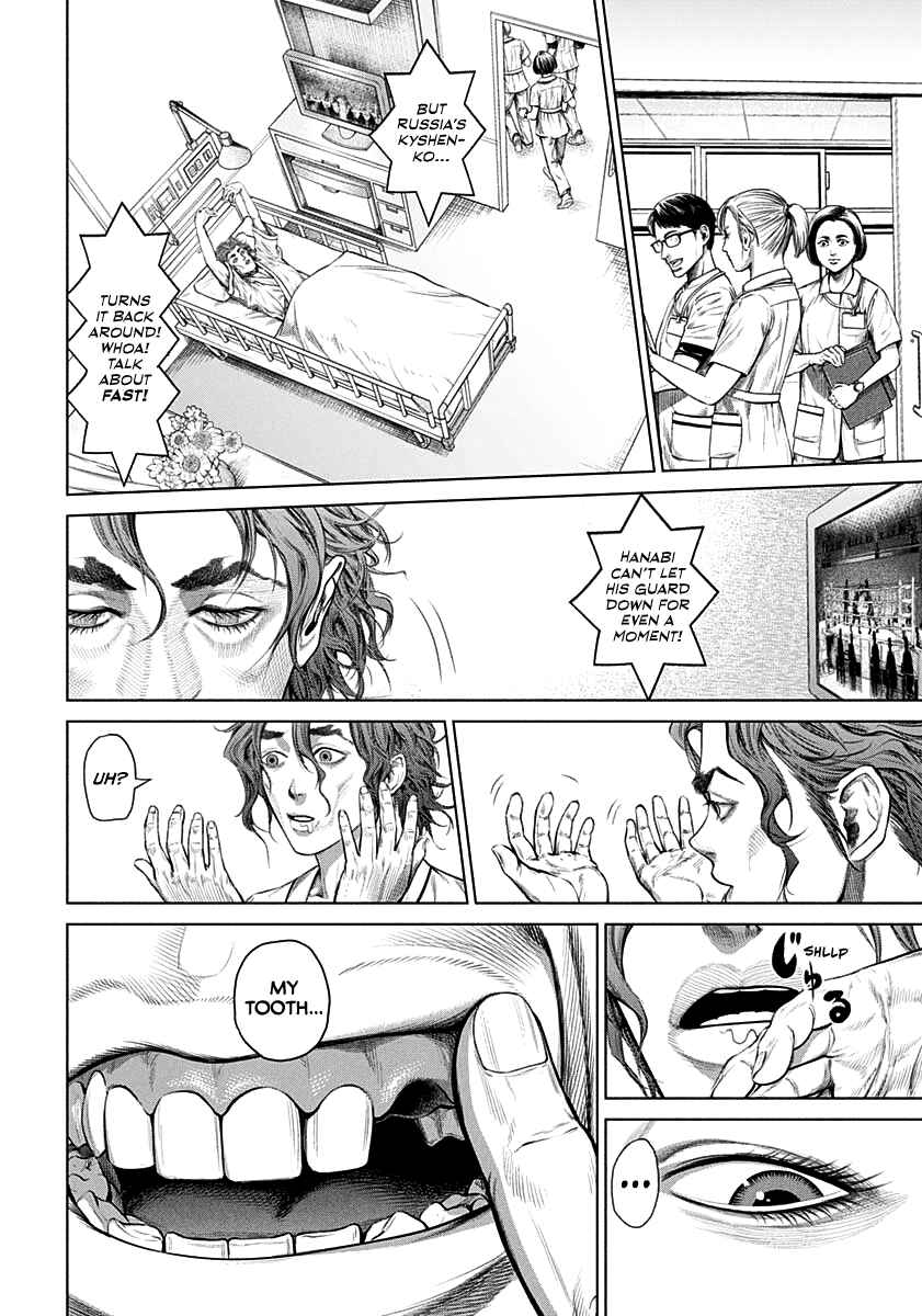 Chapter 1 - Page 8