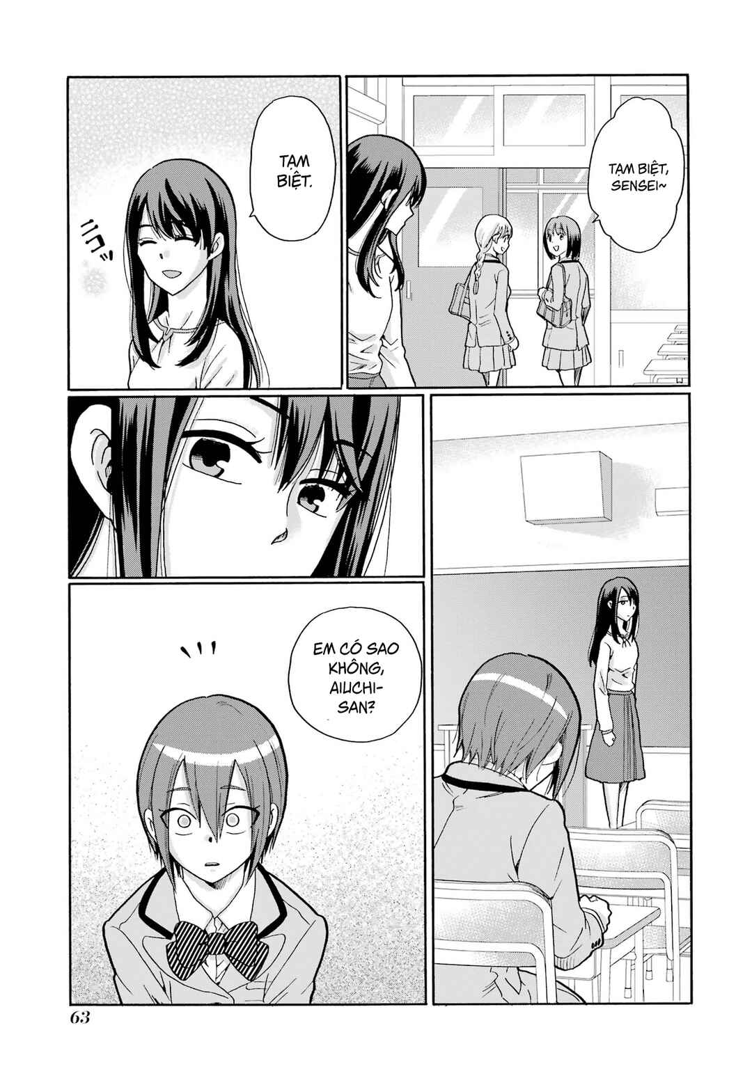 Chapter 7 - Page 23
