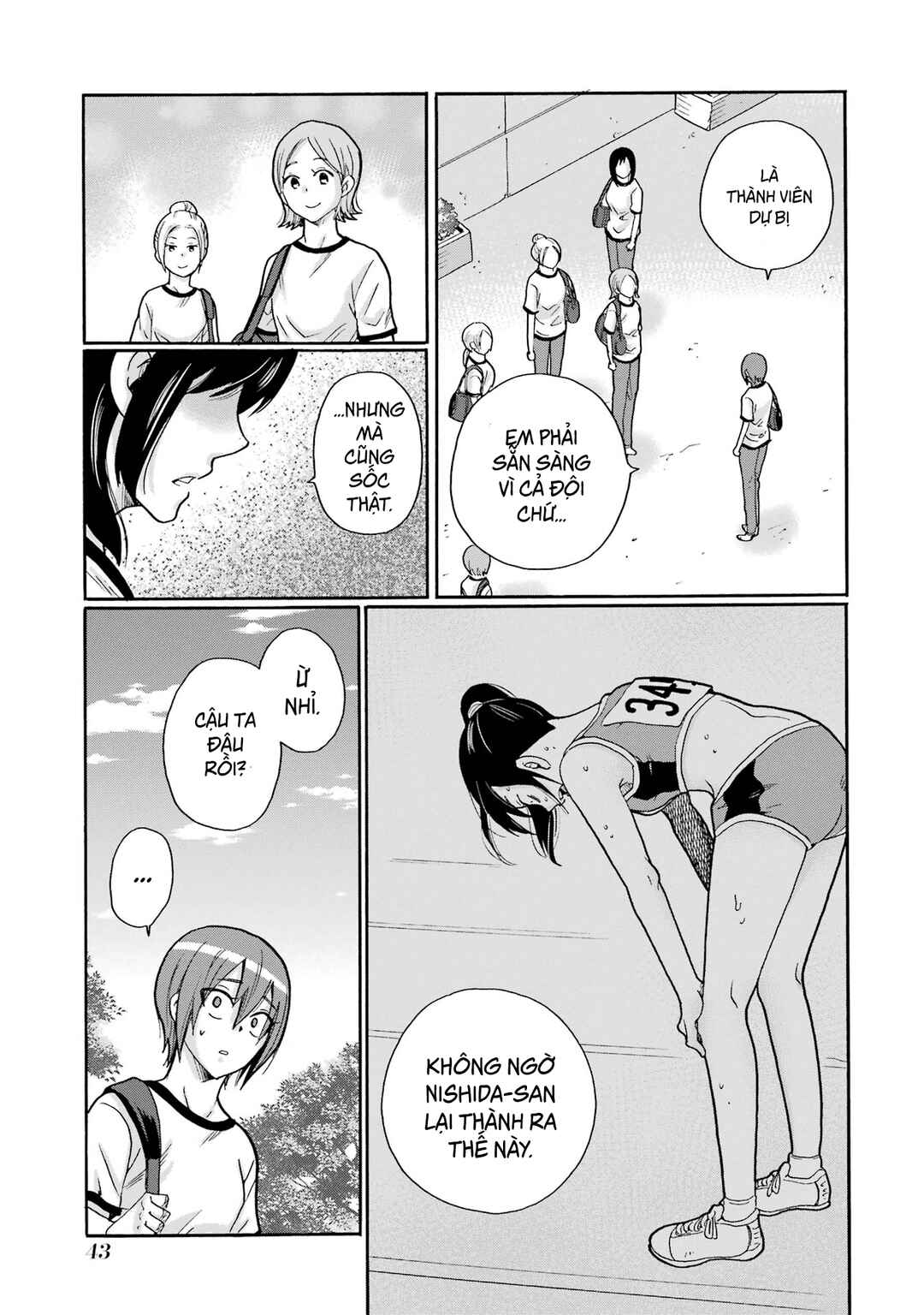 Chapter 7 - Page 3