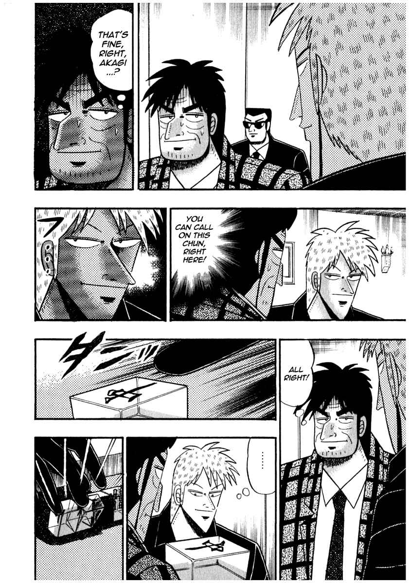 Chapter 71 - Page 10