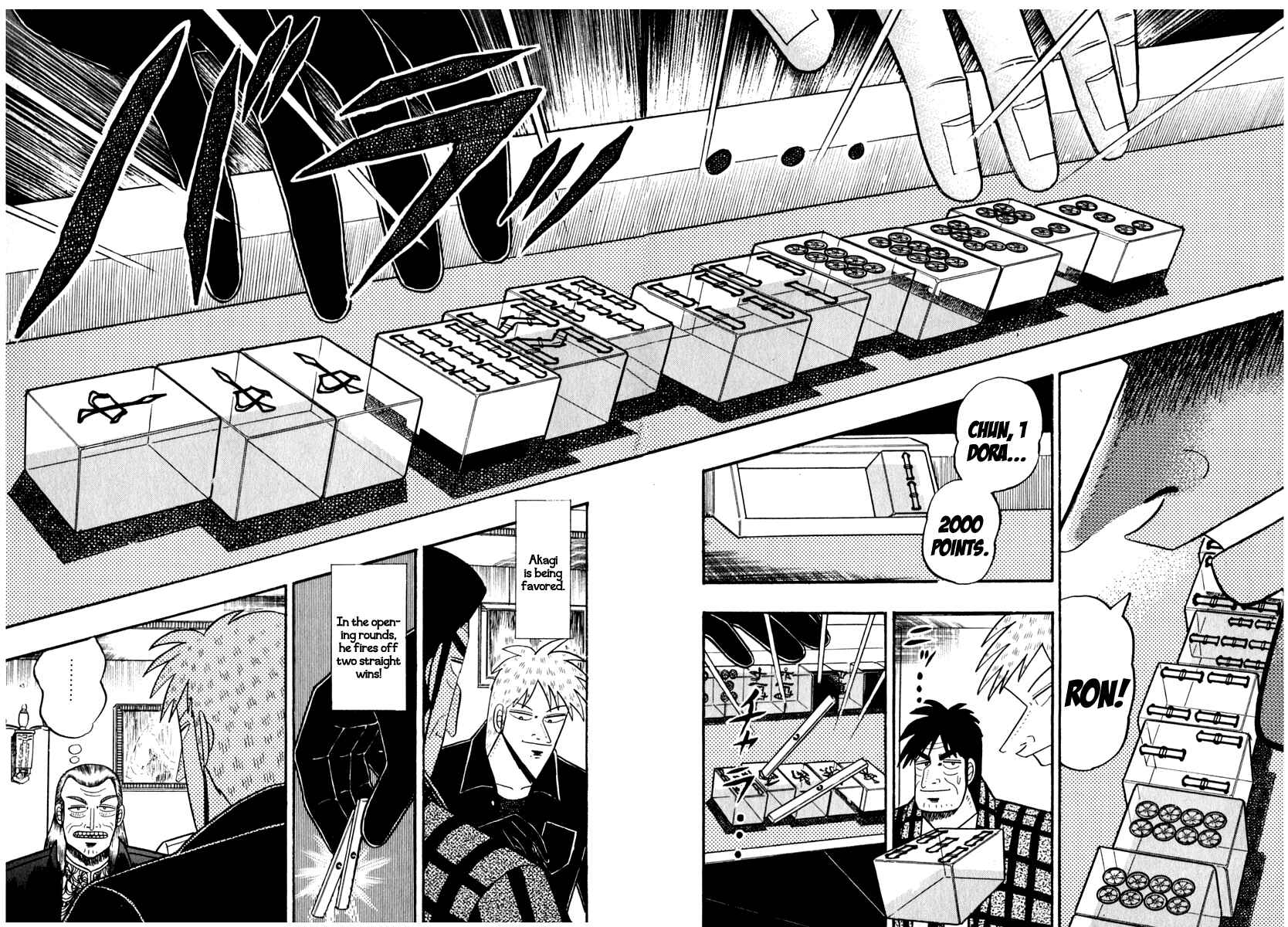 Chapter 71 - Page 12