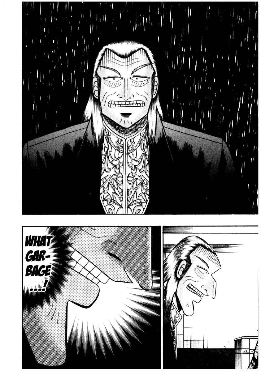 Chapter 71 - Page 13