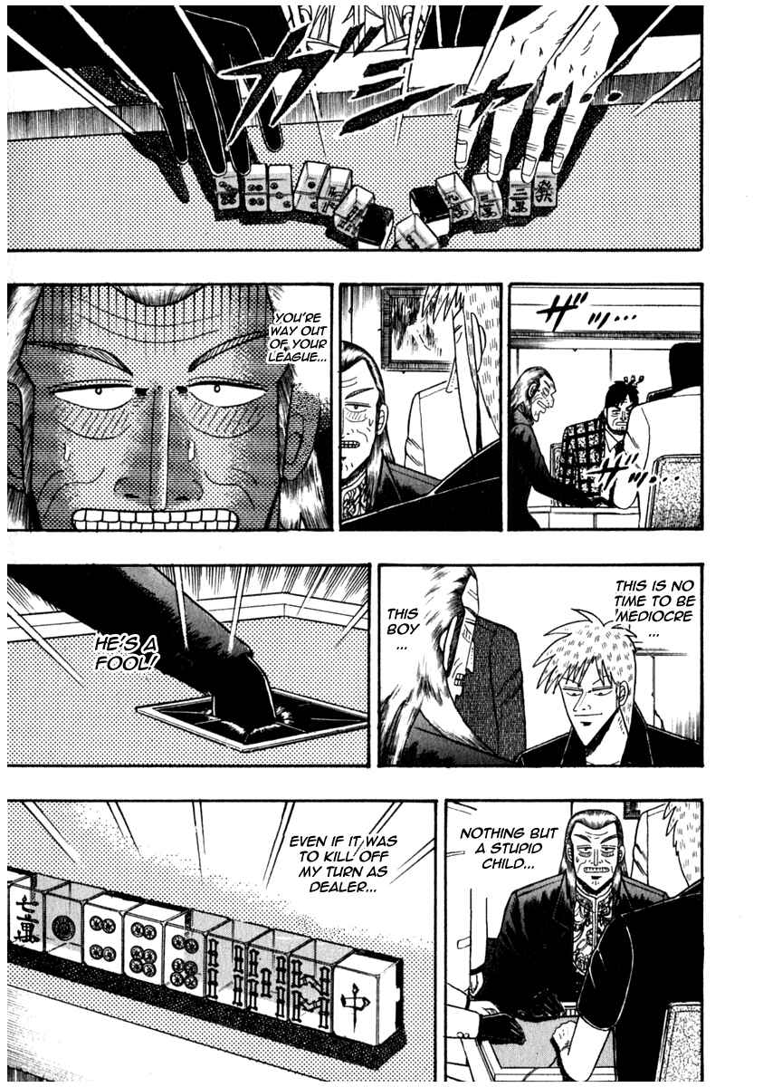 Chapter 71 - Page 14