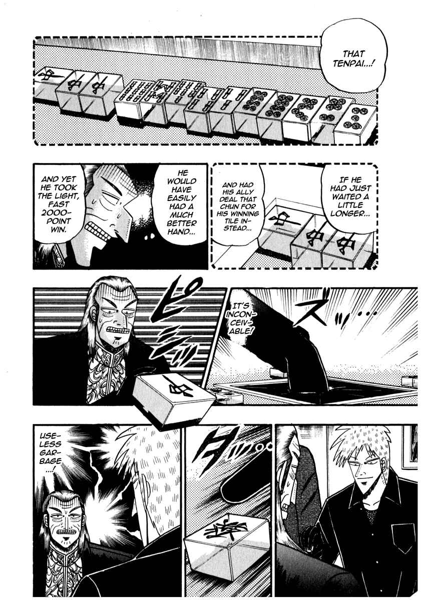 Chapter 71 - Page 15