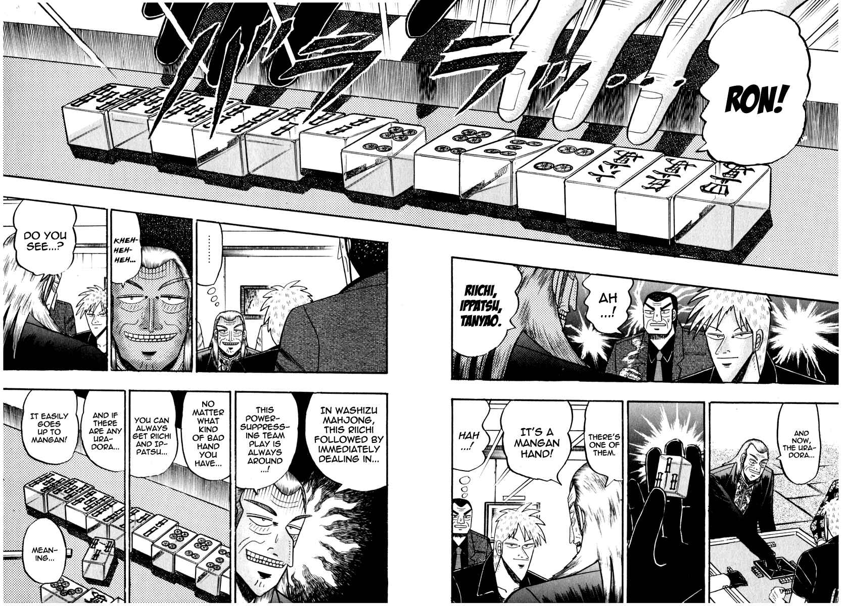 Chapter 71 - Page 18