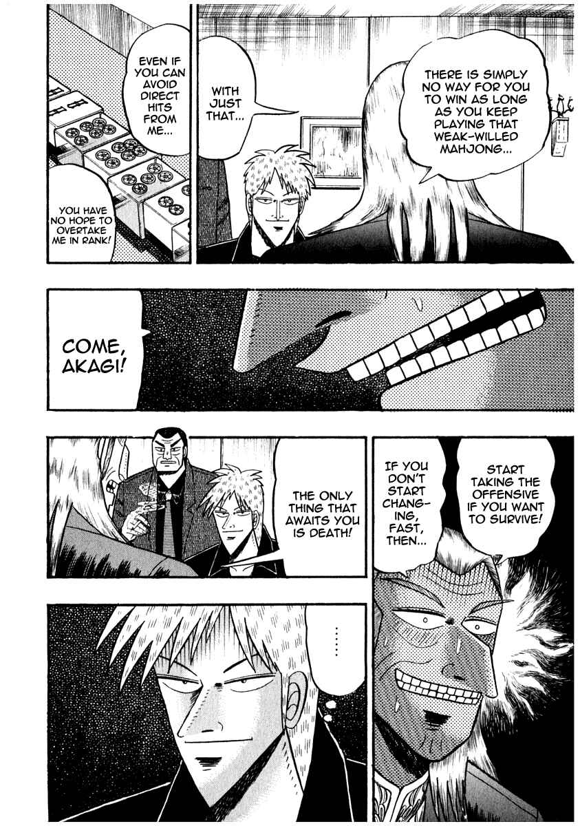 Chapter 71 - Page 19