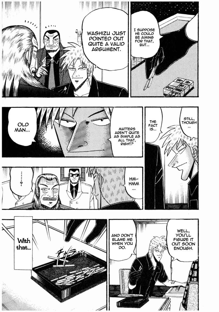 Chapter 71 - Page 4