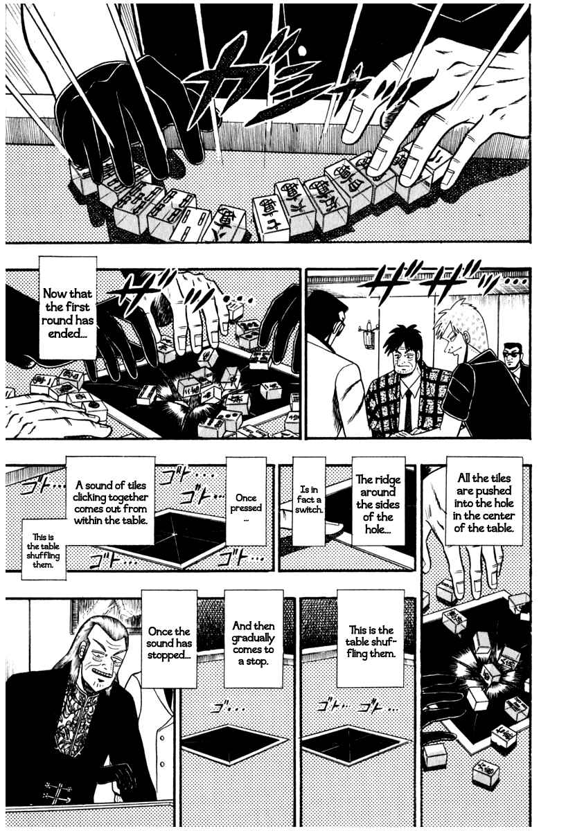 Chapter 71 - Page 6