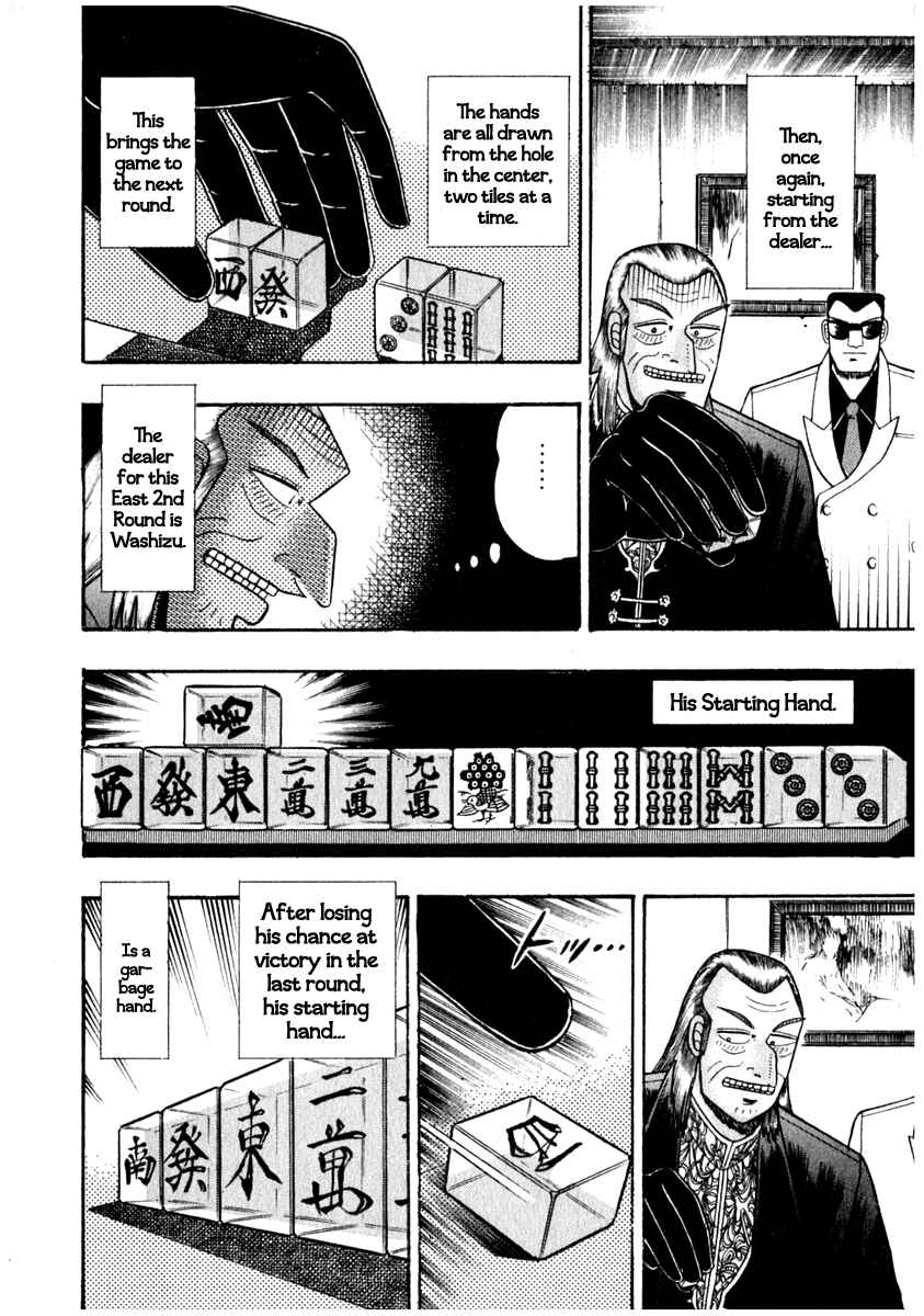 Chapter 71 - Page 7