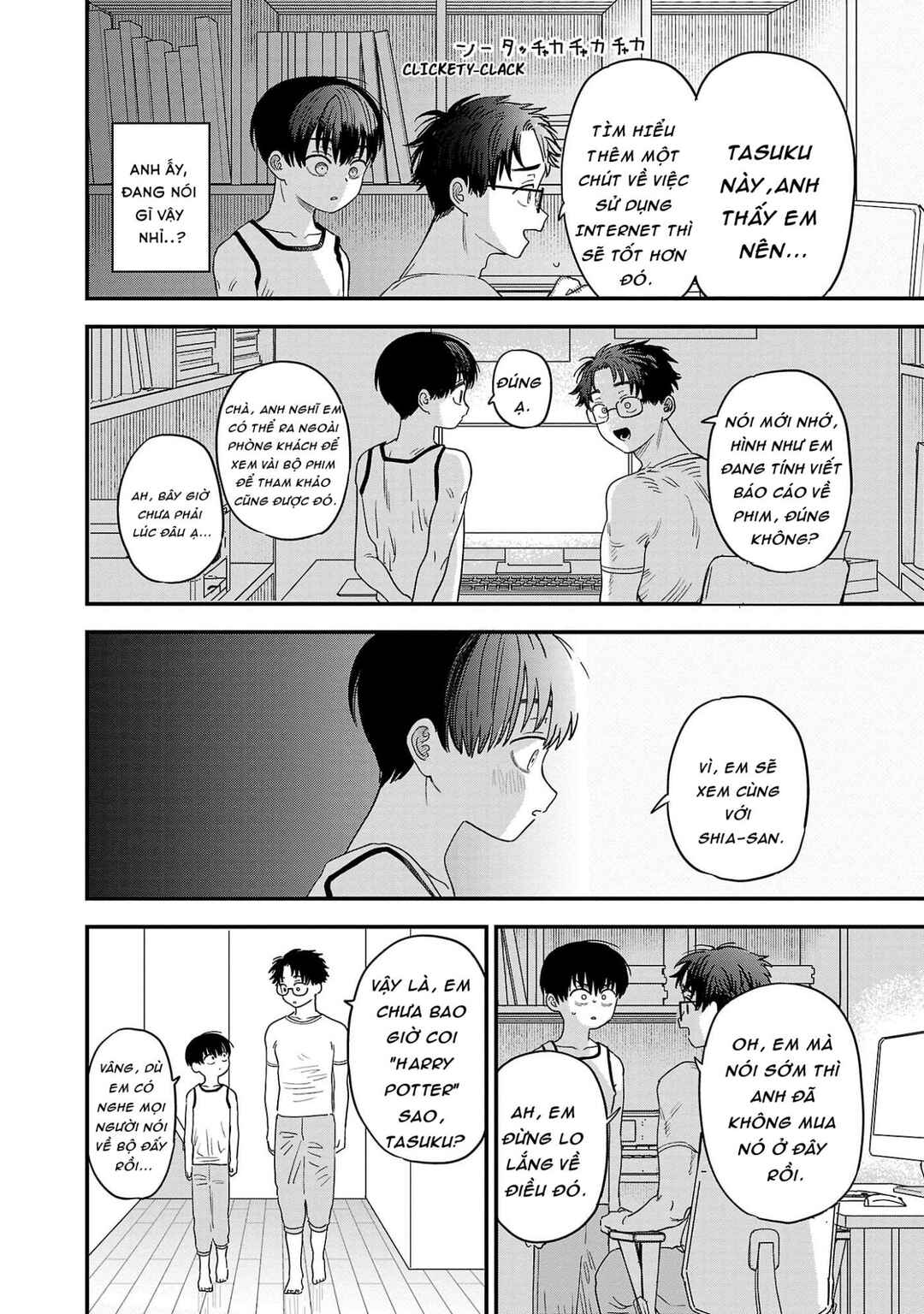Chapter 17 - Page 2