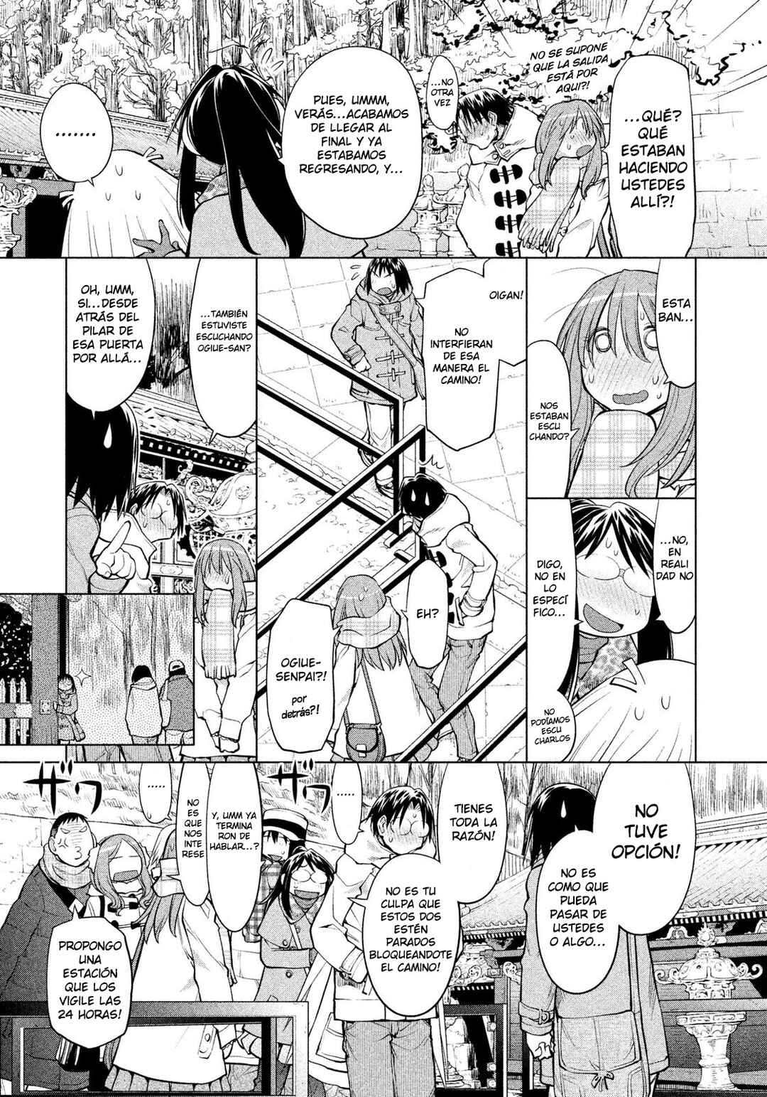 Chapter 120 - Page 21