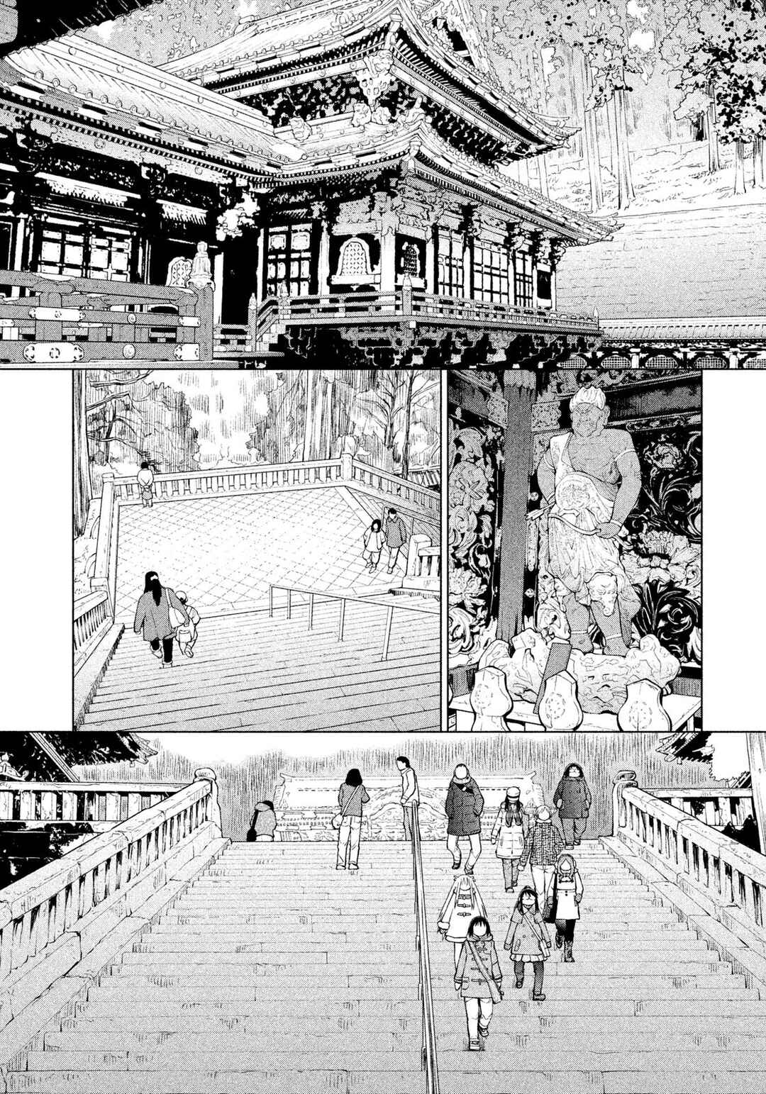 Chapter 120 - Page 24