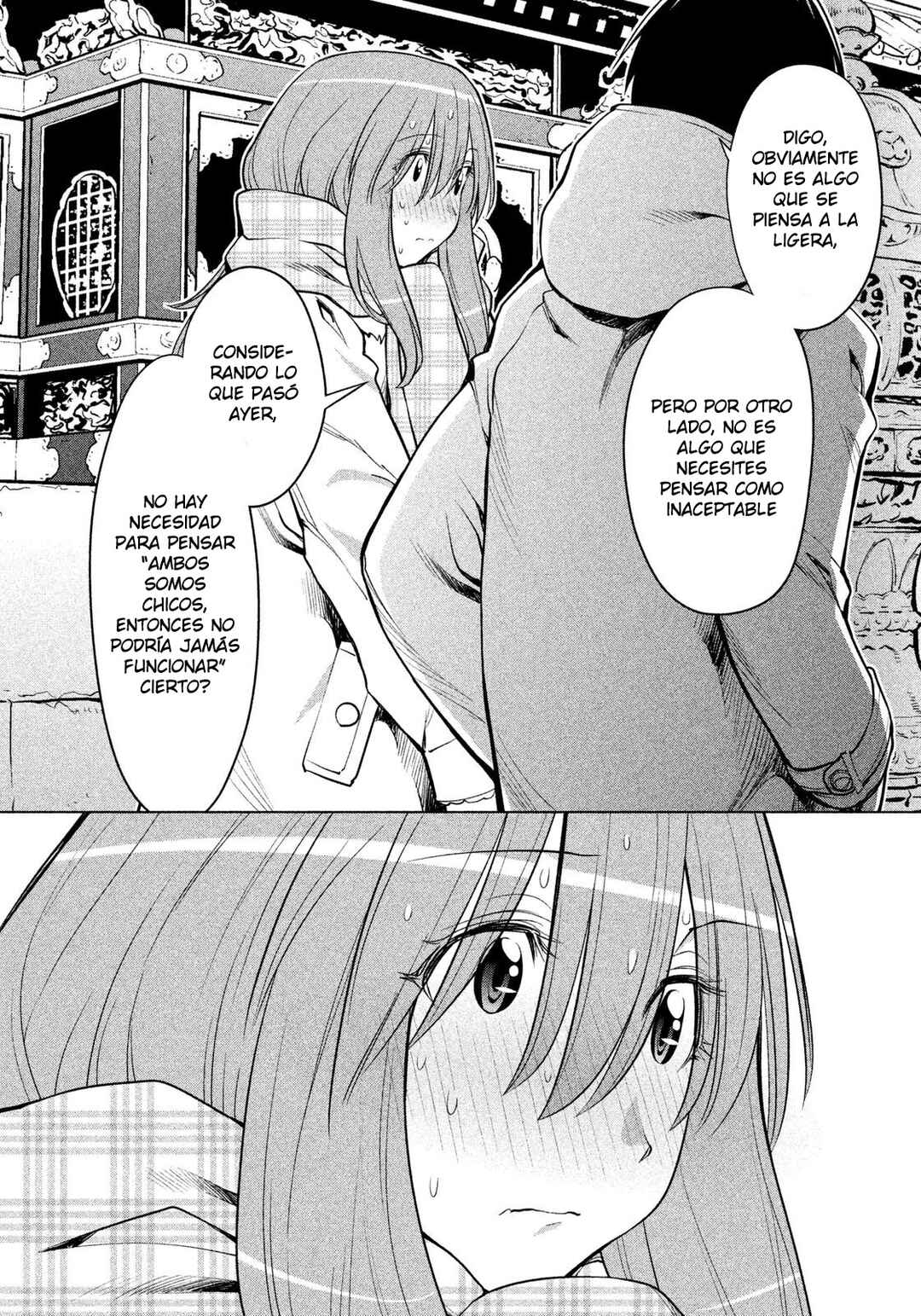 Chapter 120 - Page 8