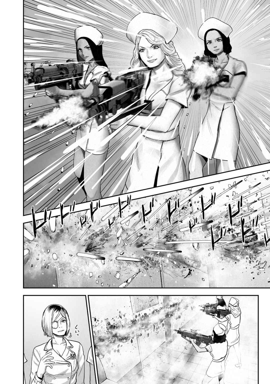 Chapter 188 - Page 10