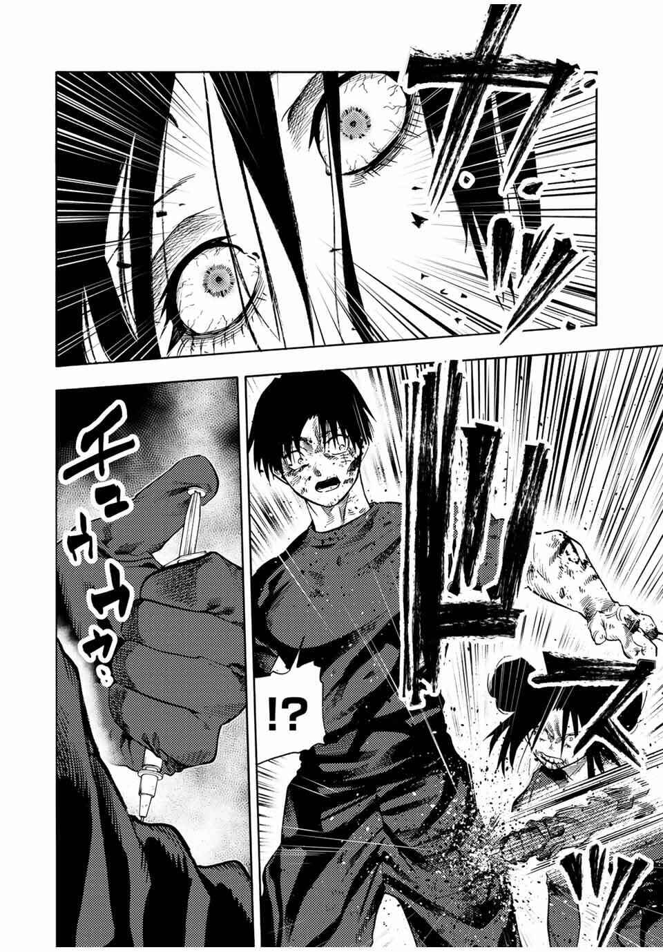 Chapter 223 - Page 10