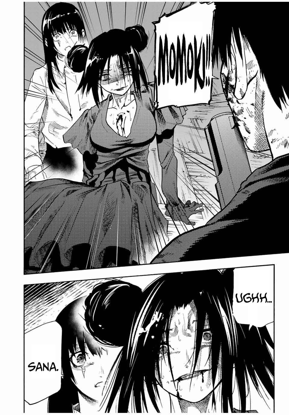 Chapter 223 - Page 4