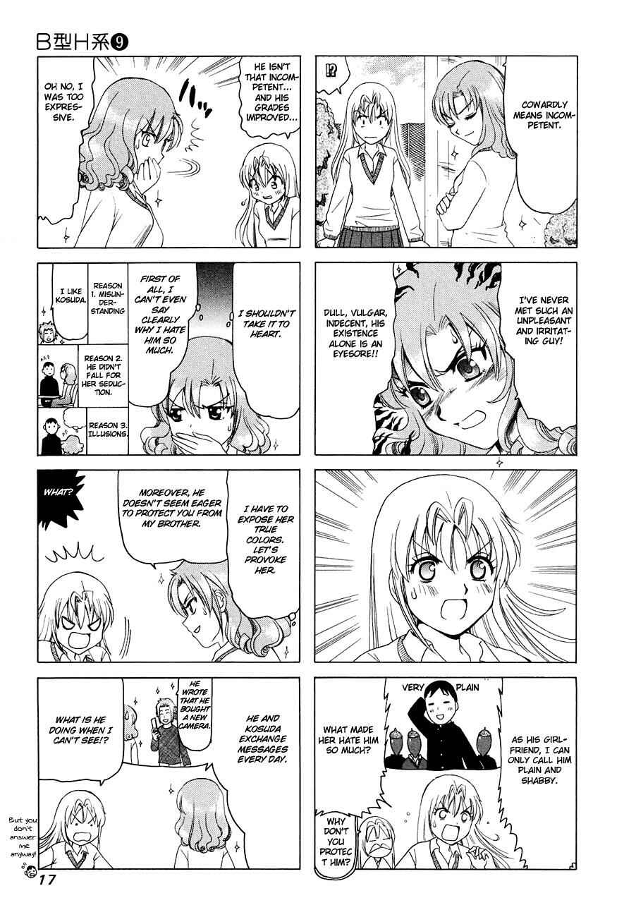 Chapter 269 - Page 3