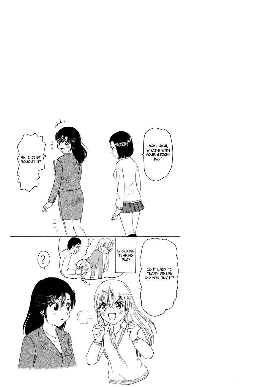 Chapter 269 - Page 5