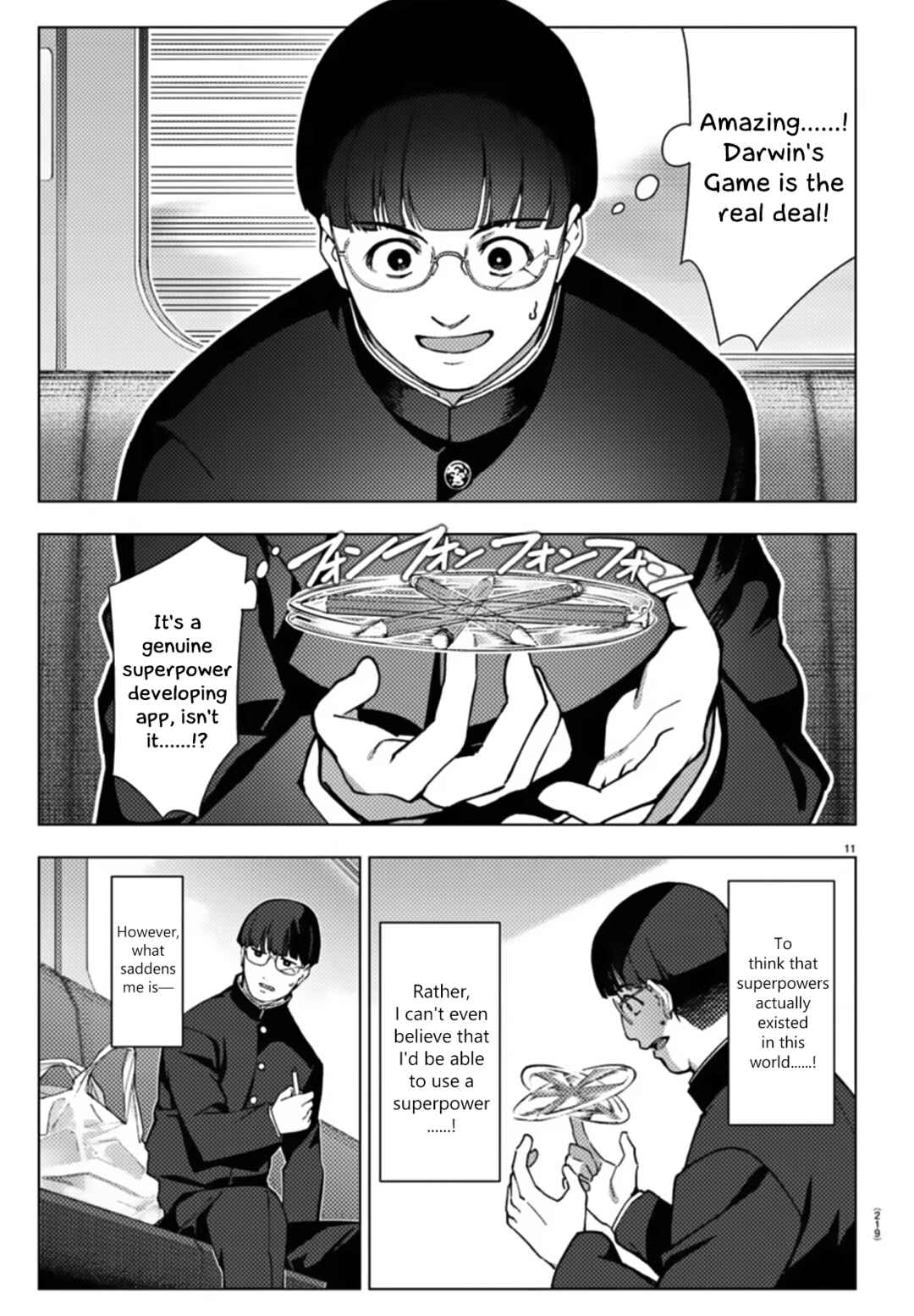 Chapter 111 - Page 12