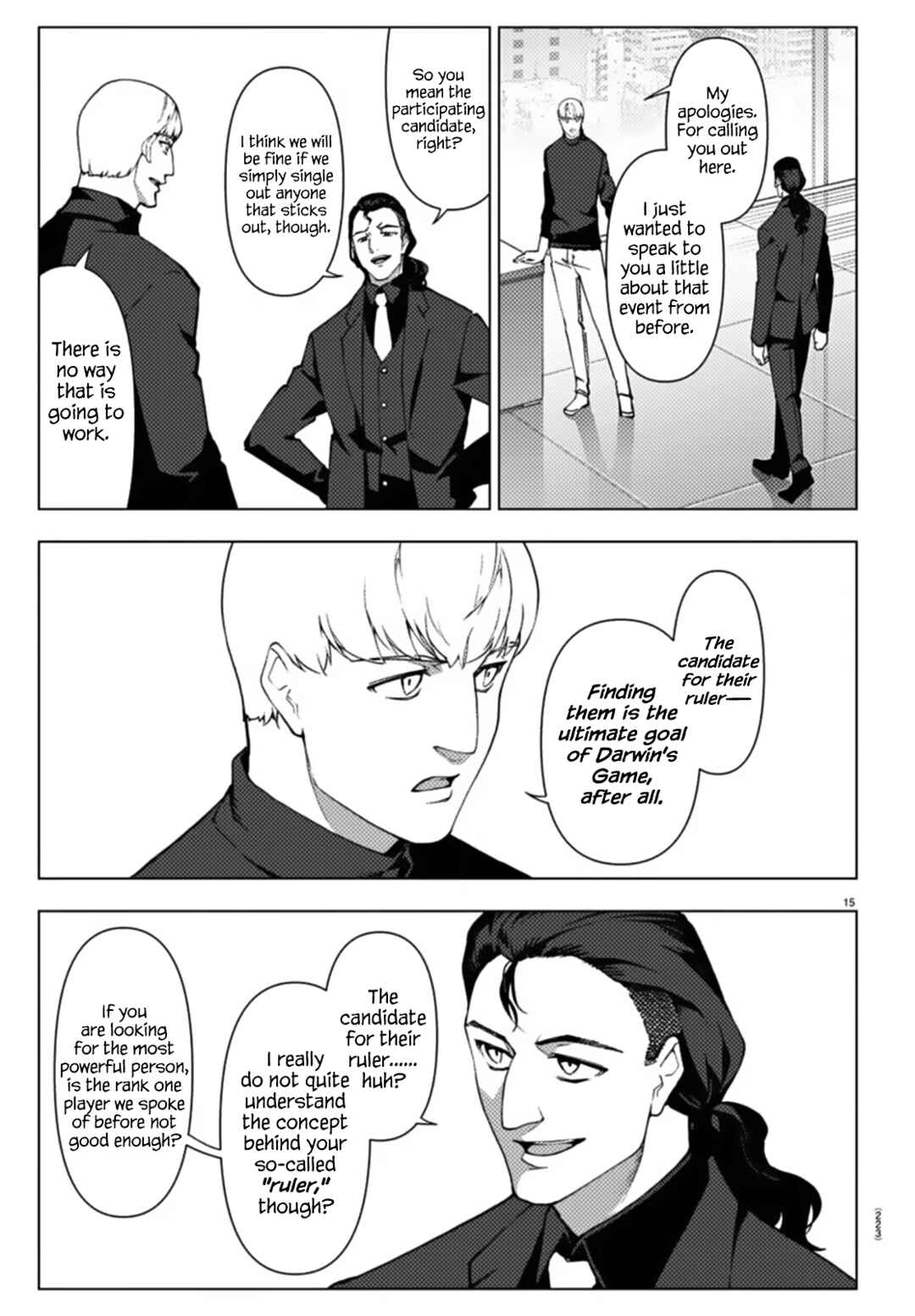 Chapter 111 - Page 16