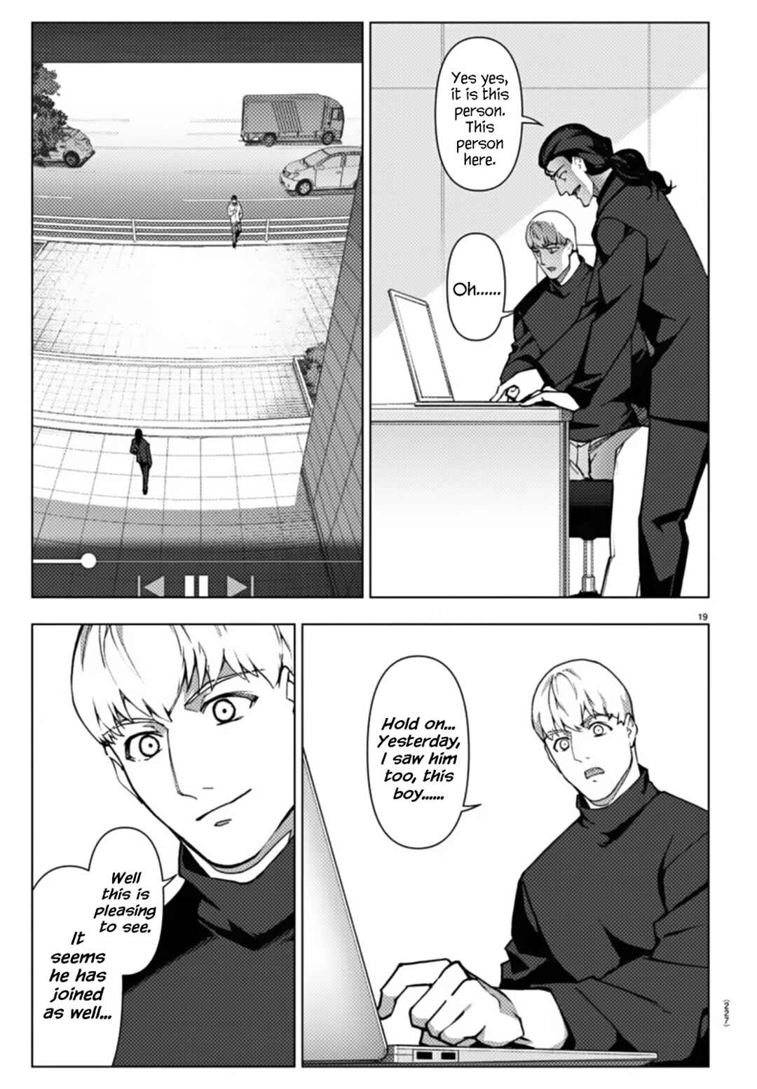 Chapter 111 - Page 20