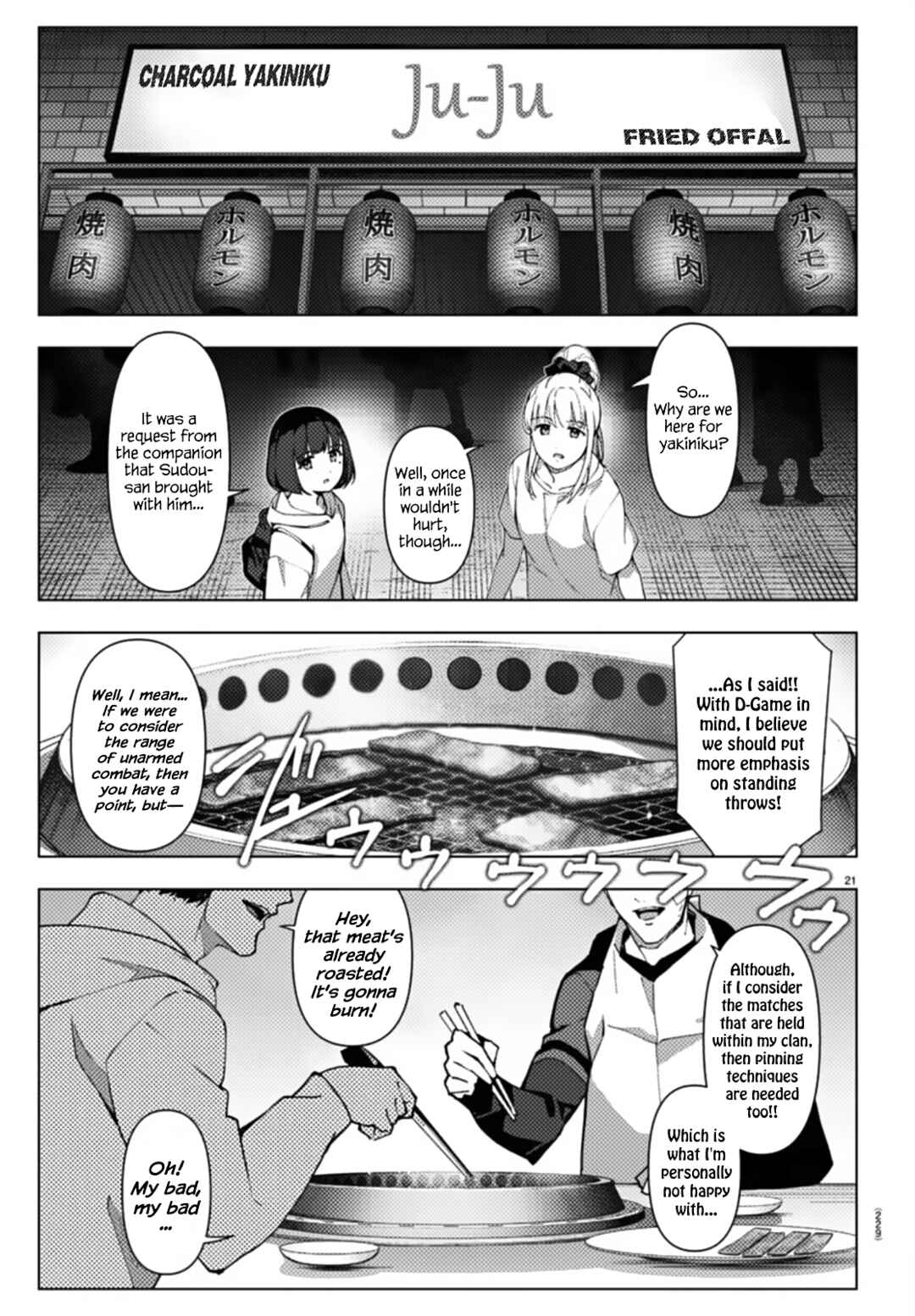 Chapter 111 - Page 22