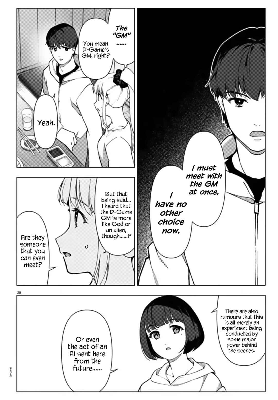 Chapter 111 - Page 29