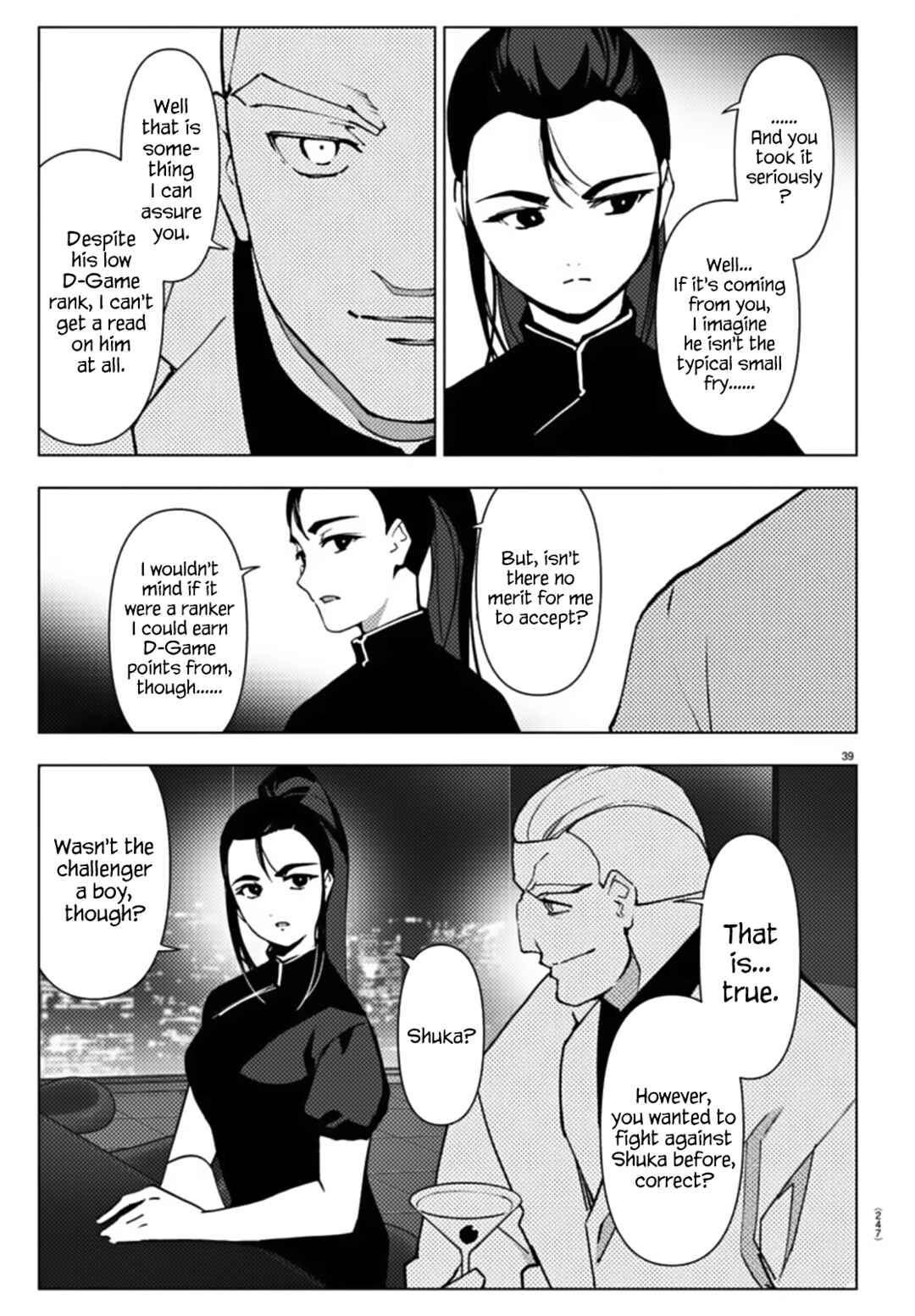 Chapter 111 - Page 39