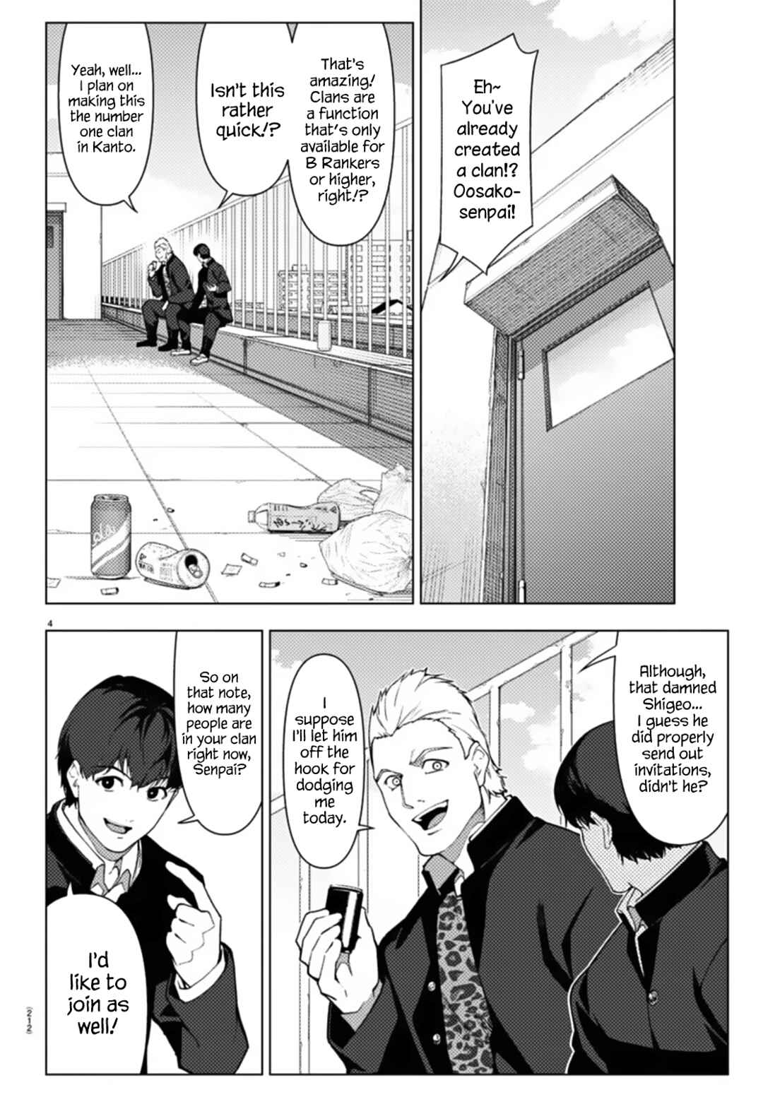 Chapter 111 - Page 5