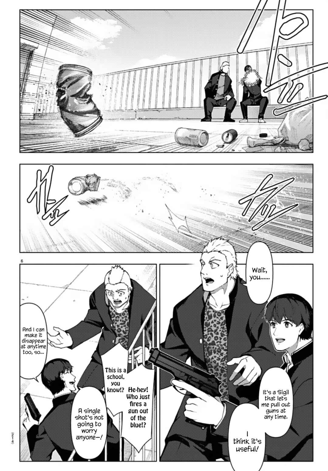 Chapter 111 - Page 7
