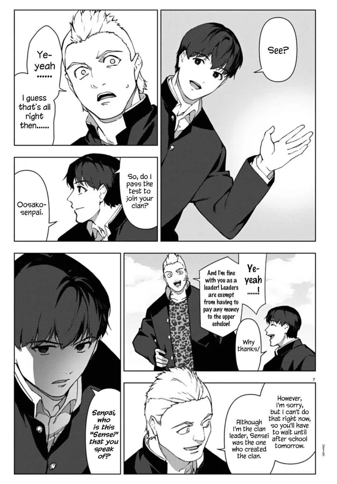 Chapter 111 - Page 8