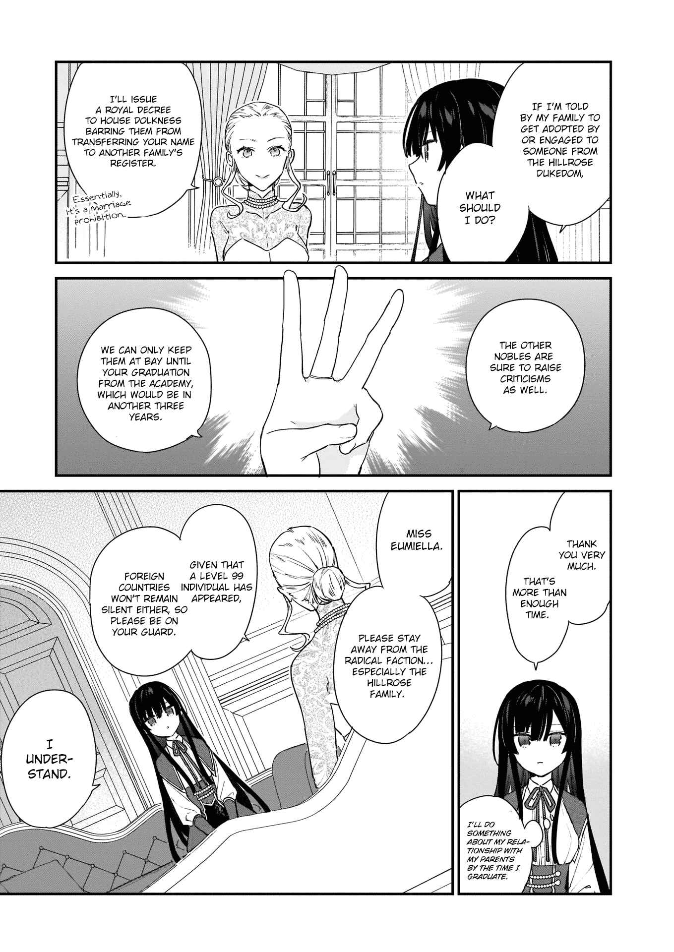 Chapter 3 - Page 15