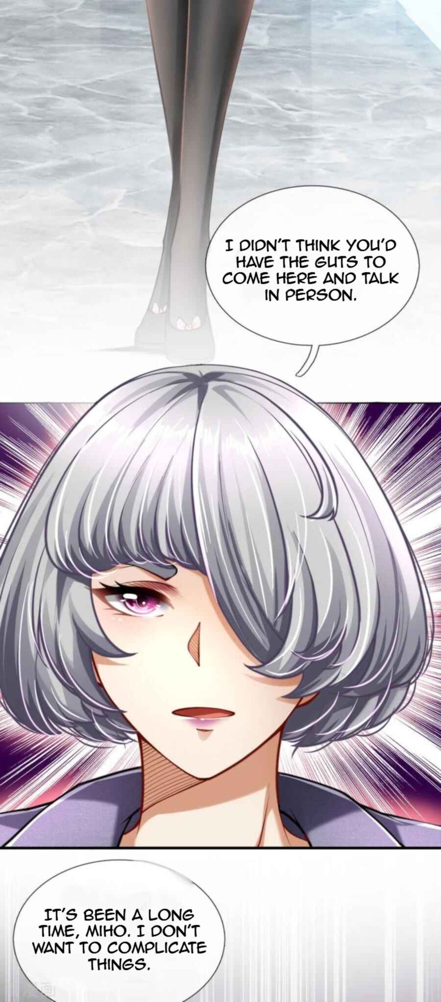 Chapter 82 - Page 12