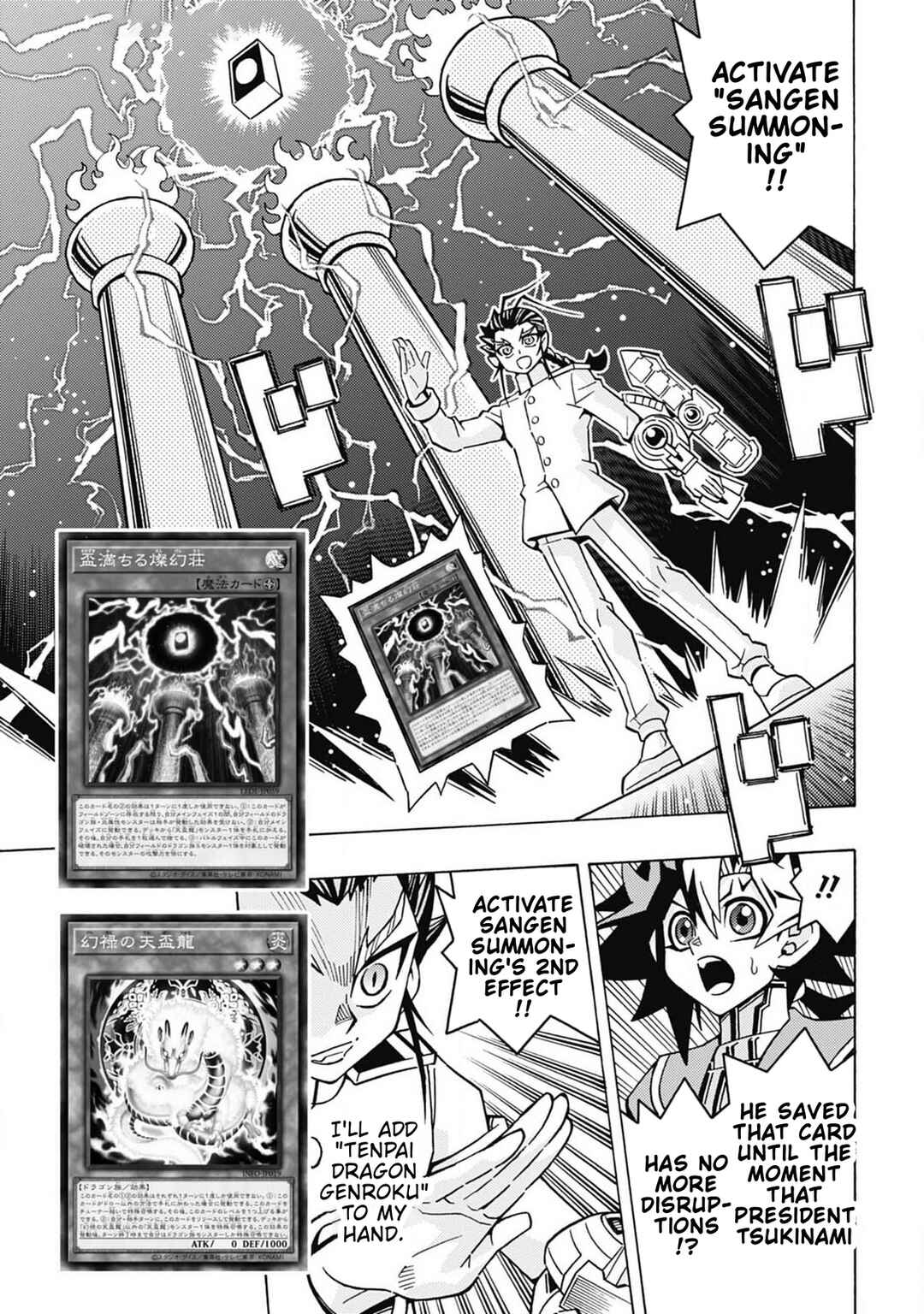 Chapter 66 - Page 7