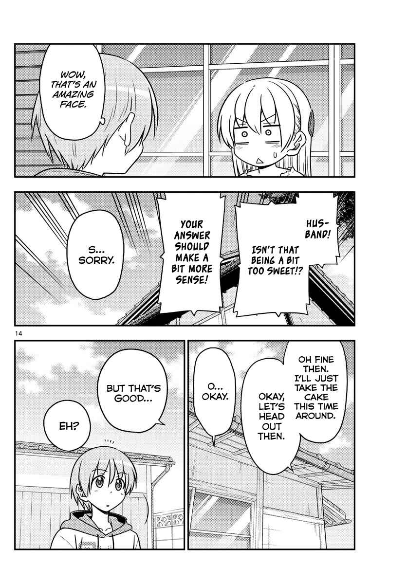 Chapter 87 - Page 14