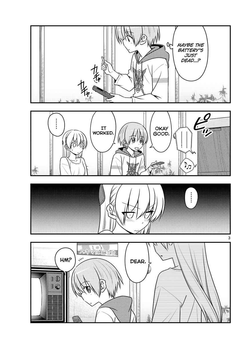 Chapter 87 - Page 3