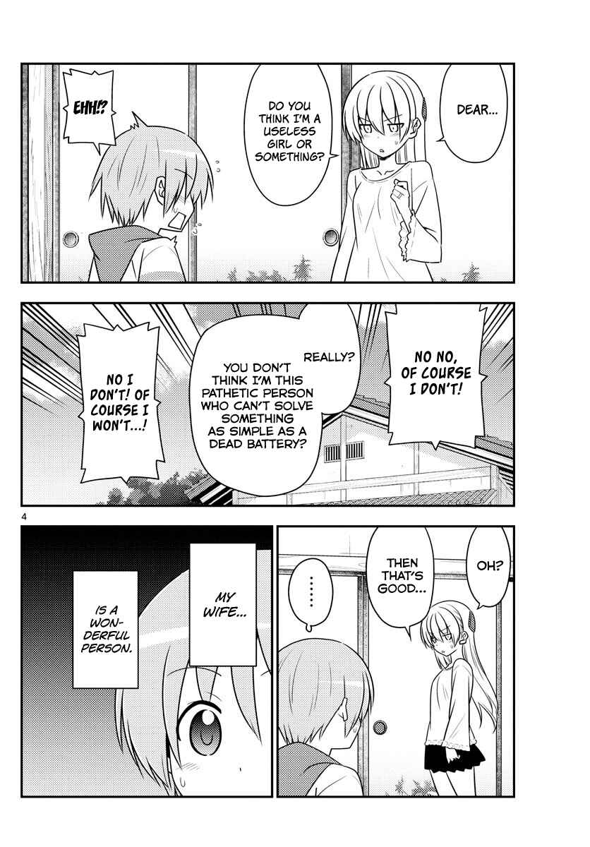 Chapter 87 - Page 4