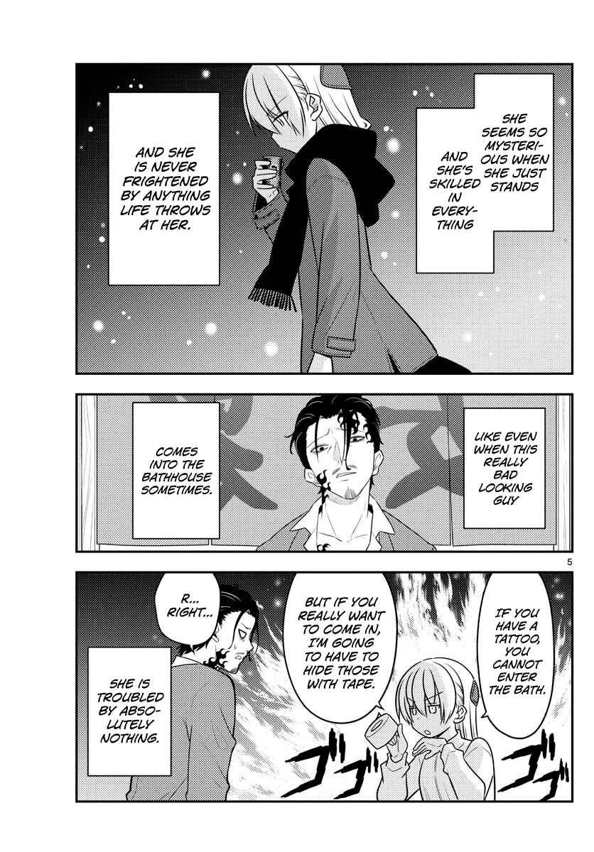 Chapter 87 - Page 5