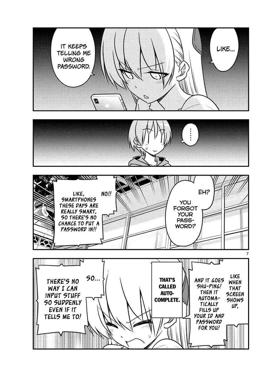 Chapter 87 - Page 7