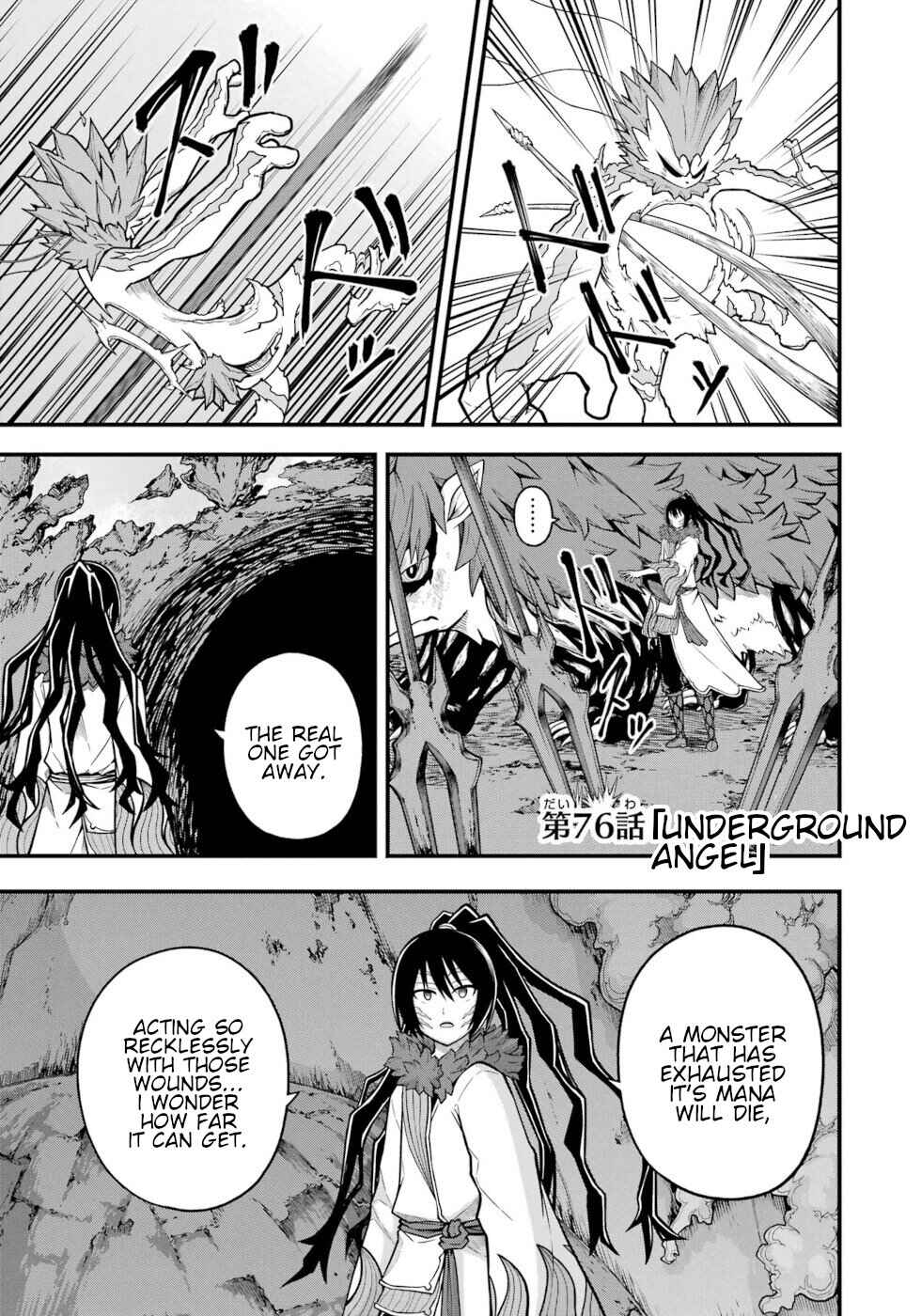 Chapter 76 - Page 1