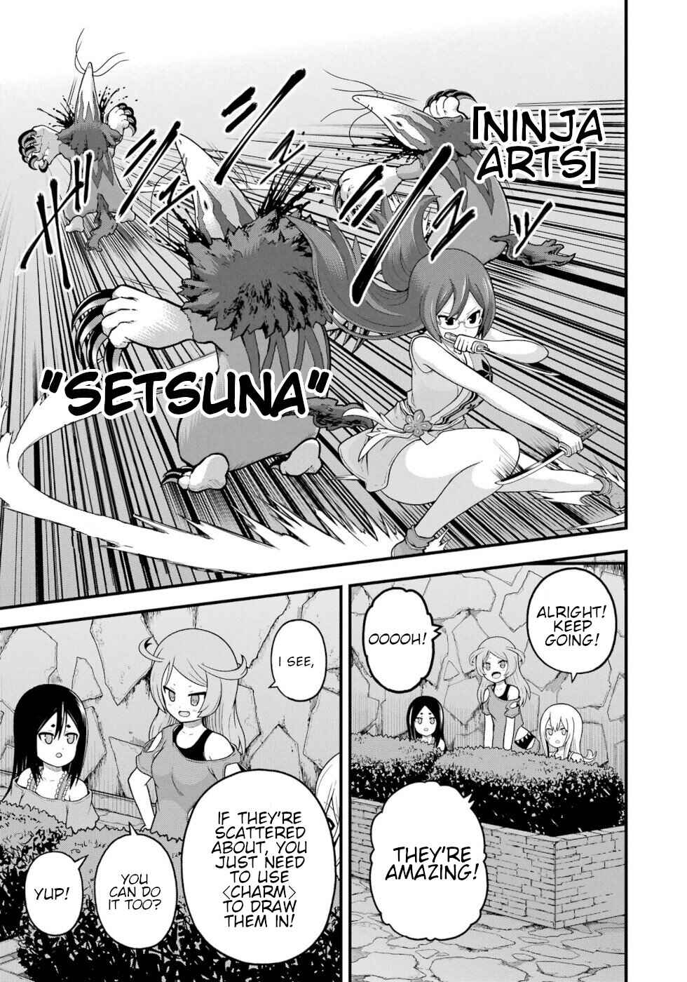 Chapter 76 - Page 13