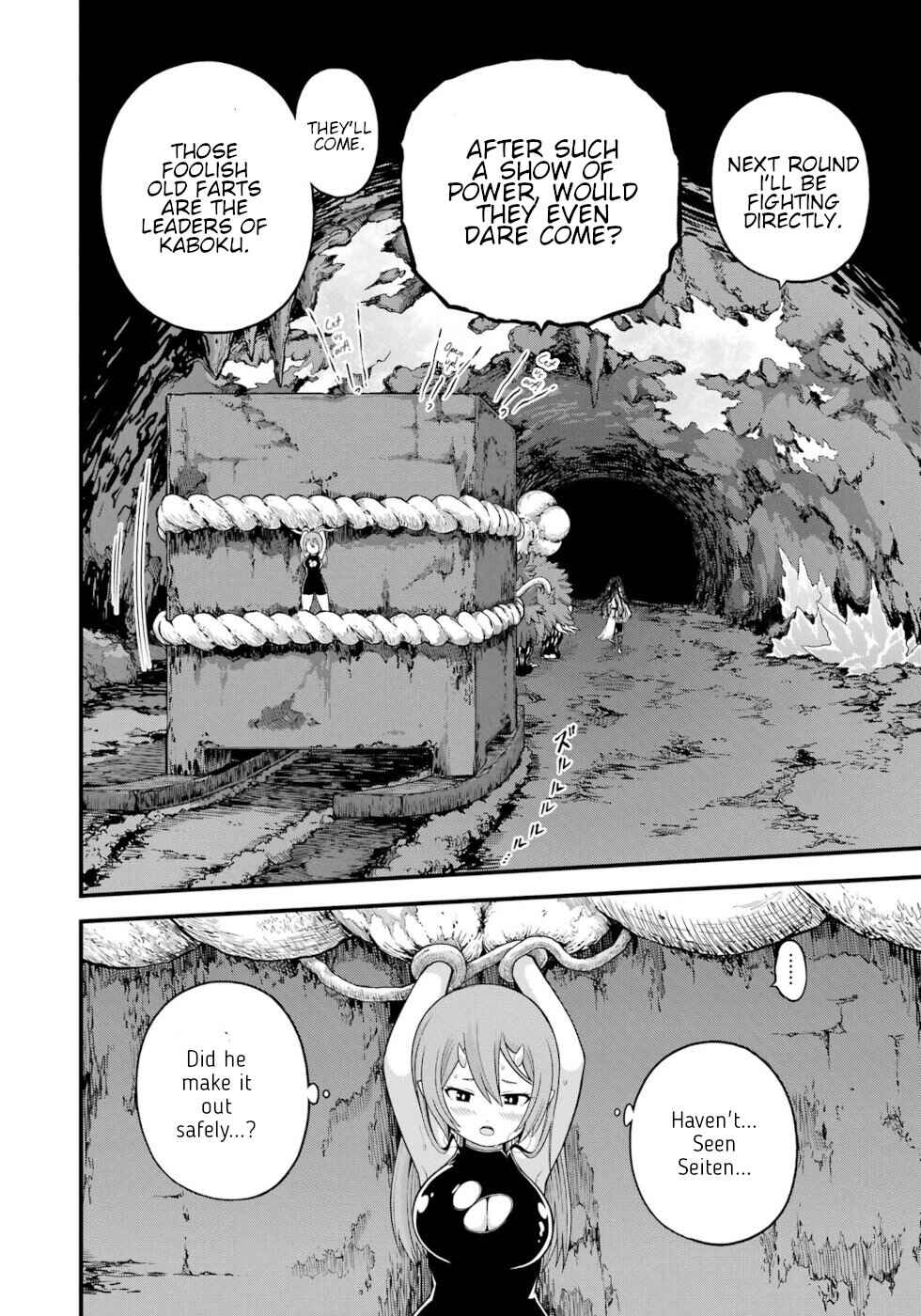 Chapter 76 - Page 20