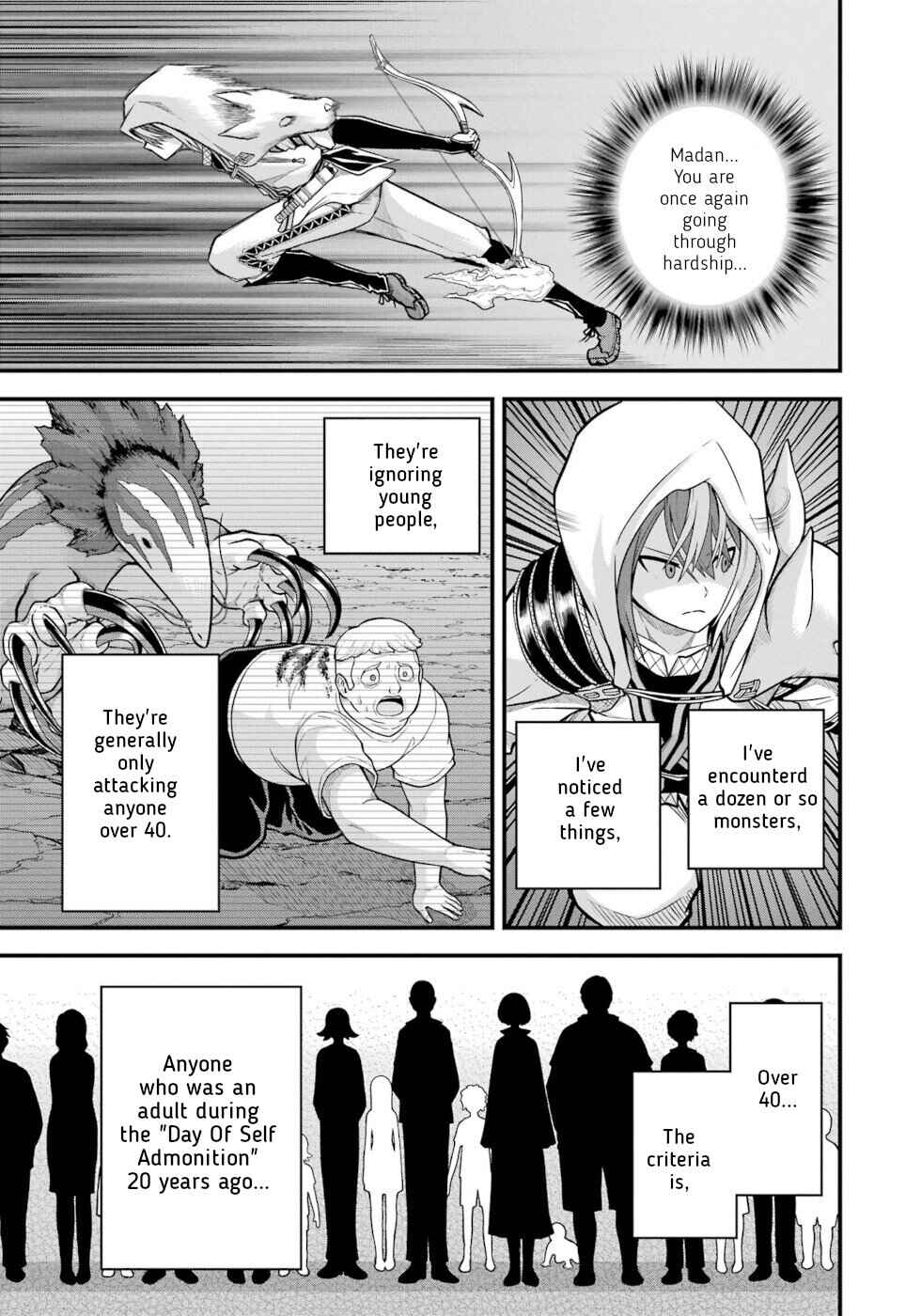 Chapter 76 - Page 21