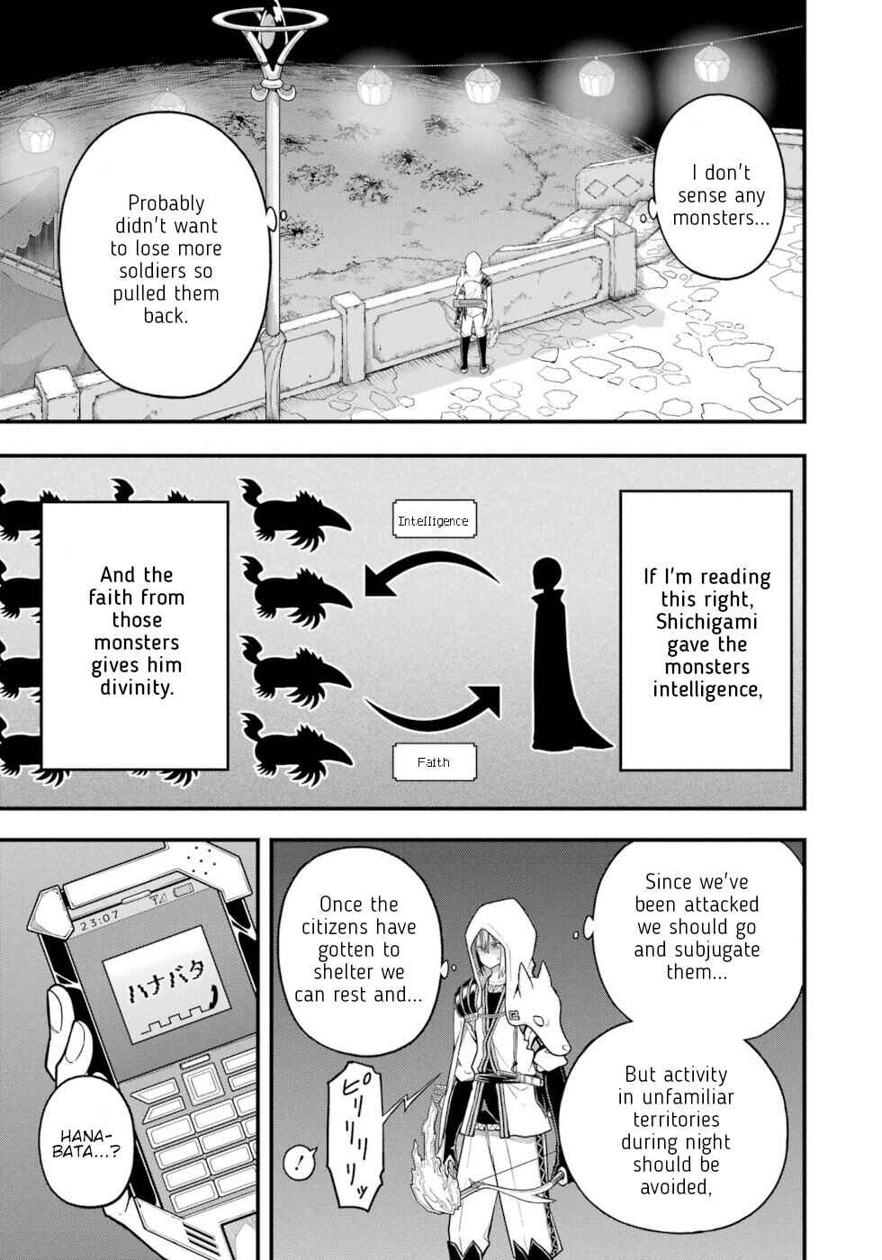 Chapter 76 - Page 23