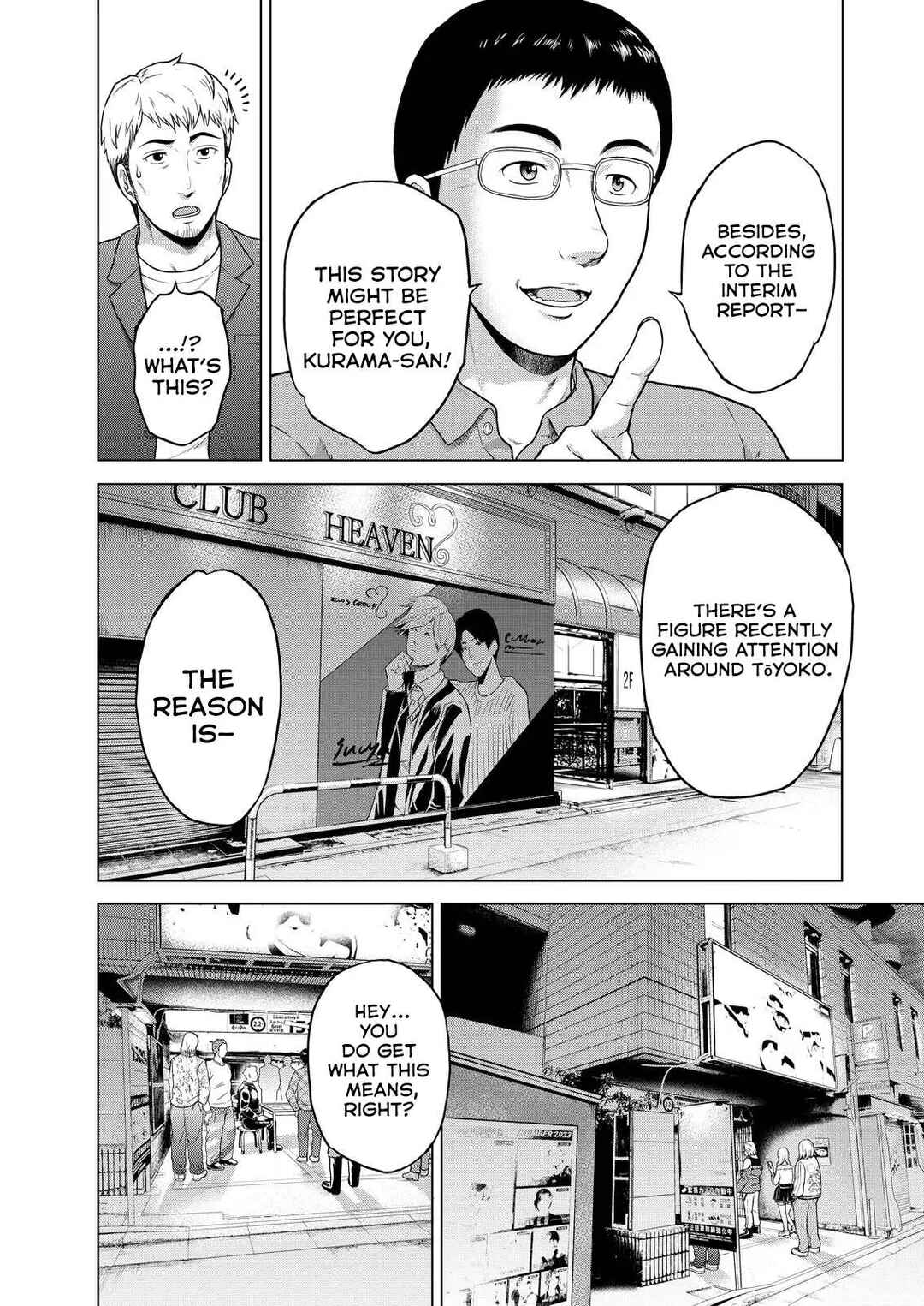 Chapter 1 - Page 9