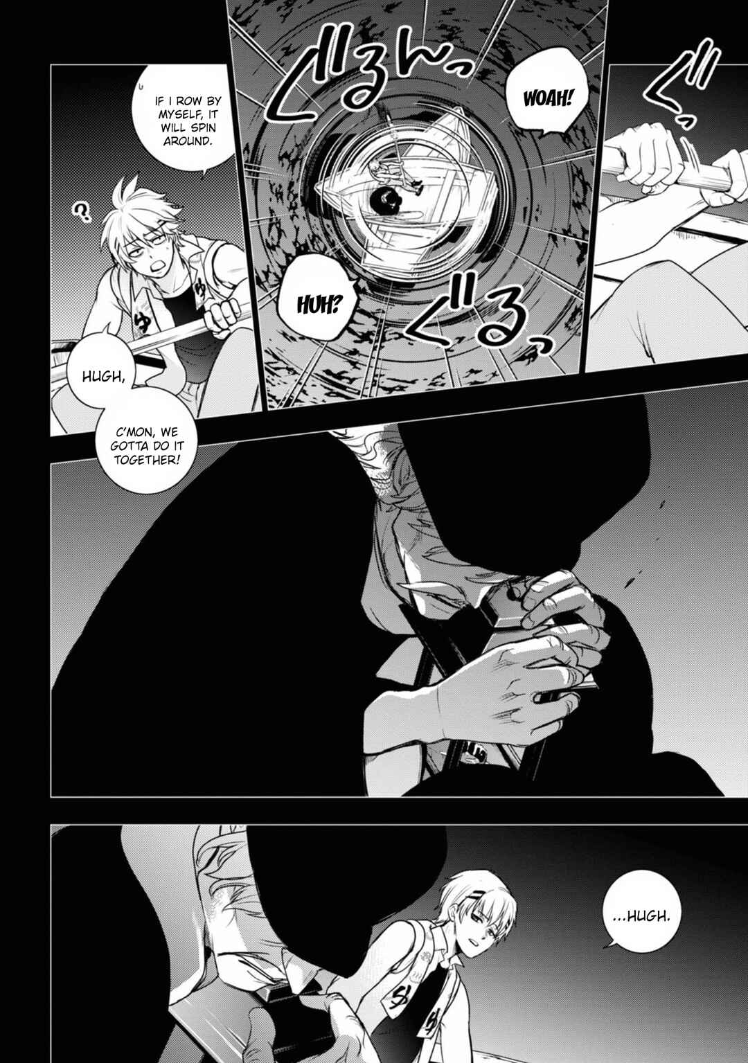 Chapter 134 - Page 17